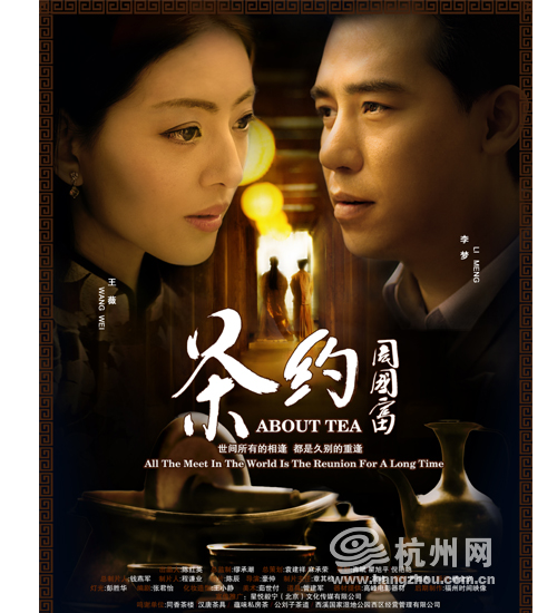 圣雷莫美术学院student card